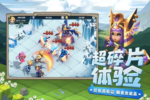试驾报名——高效的知识问答网页
