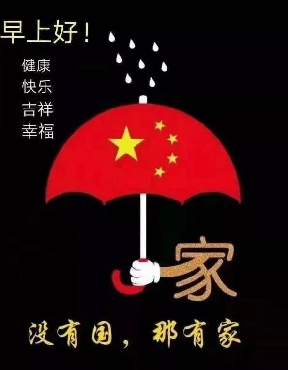 解答你的疑问,尽在好学生在职场上真的没用吗?!